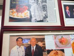 -兴悦酒家(环市东路店)