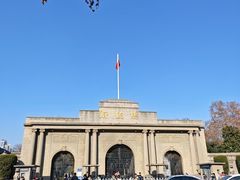 -南京中国近代史遗址博物馆(南京总统府)