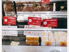 -味多美(梅陇西路店)