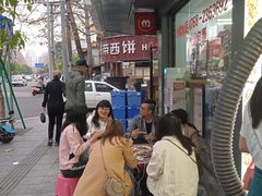 -圆蛋酒料•生腌(开元路店)