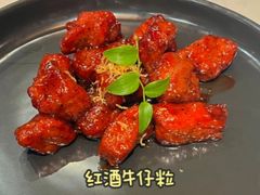 -荟廷·晶萃(陆家嘴尚悦湾店)