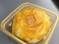 蛋黄酥-美喆西饼(广州南站店)