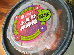 小龙虾神鲜桶（蒜蓉）-盒马鲜生(首义店)