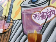 -渔记茶餐厅(渔村店)