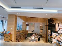 -简屋书店