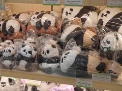 -新城市广场