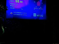 -佰迪乐KTV(阳桥店)