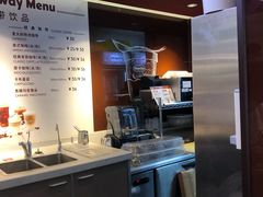 -哈根达斯(天河城店)