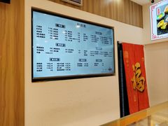 -太原面食店(解放路店)