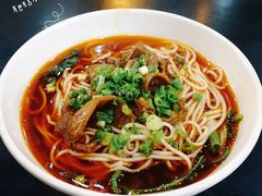 -秦云老太婆摊摊面(磁器口店)