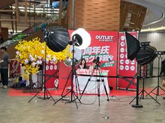 -砂之船奥莱(南京江宁店)