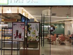门面-奈雪的茶(天河城店)