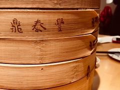 -鼎泰丰(当代商城店)