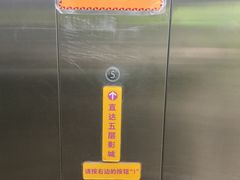 -嘉华国际影城(学清路店)