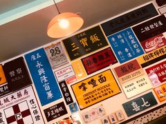 -小龍鳳餐室(番禺路店)