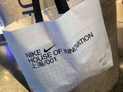 -NIKE品牌体验店(南京东路店)