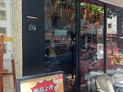 -TonTon(永康路店)