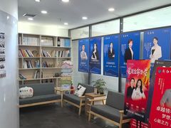 -新励成演讲口才培训(济南市中学训中心)