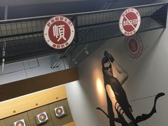 -道顺射箭·团建·骑射(张杨路店)
