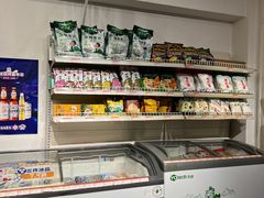 -百年义利(白坊路店)
