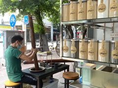 -芝麻糊世家(西华店)