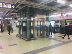 -螃蟹岬(地铁站)