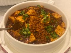 麻婆豆腐-成都瑞吉酒店·宴庭中餐厅