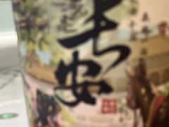 -茶话弄(北京五棵松万达店)