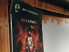 -谜语人真人演绎沉浸式密室实景游戏剧场