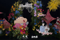 -昆山天美婚礼定制(市区店)