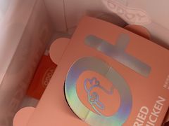 -悠个炸鸡(南京创始店)