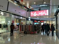 -万达广场(北京槐房店)
