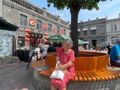 -张包铺(道外店)