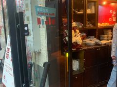-TonTon(永康路店)