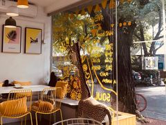 -五进制 Coffee Shop