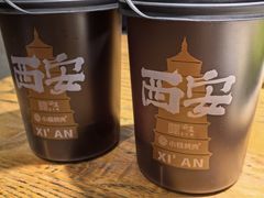 -小杨烤肉(朱雀店)