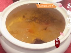 -三宝大饭店-中和艺素餐厅(浦上金山正祥广场店)