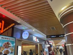 -丽达购物中心(崂山店)