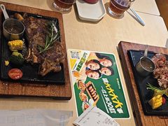 -豪客来牛排(海沧阿罗海店)