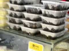 -固海糕团店