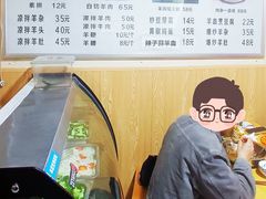 -陈掌柜澄城水盆羊肉(钟楼店)