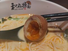 -和府捞面(西溪印象城店)