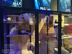 -瞳·实景密室逃脱(护国店)
