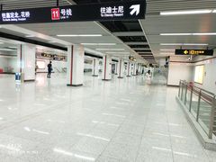 -云锦路(地铁站)