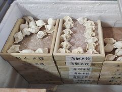 -田记自助海鲜饺子