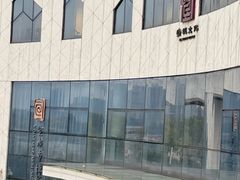 -宣城市博物馆