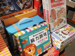 -西西弗书店(城西银泰城店)