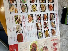 -高玛纳驴肉火烧(一世界店)