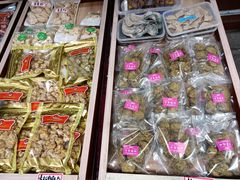 -姑苏秦隆昌(木渎古镇店)