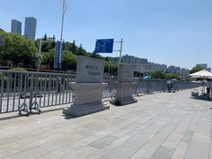 -侵华日军南京大屠杀遇难同胞纪念馆